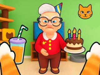 Cat and Granny