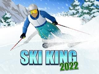 Лыжный Король 2022